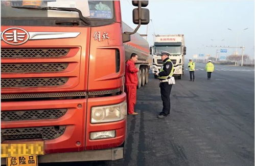 抓规范 强管理 提升道路货物运输安全运行水平