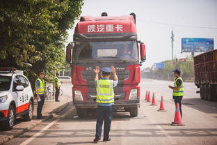 湖北京港澳高速公路开展联合治超专项行动 超限率下降六成